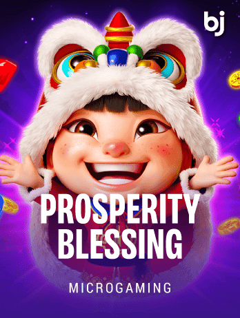 Prosperity Blessingpng cover image