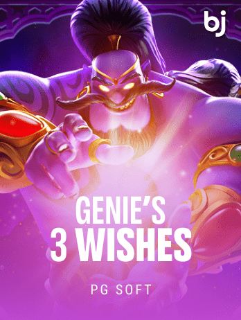 Genie's 3 Wishespng icon
